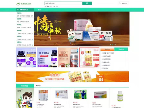 1581772552452251.jpg 1581772552452251.jpg