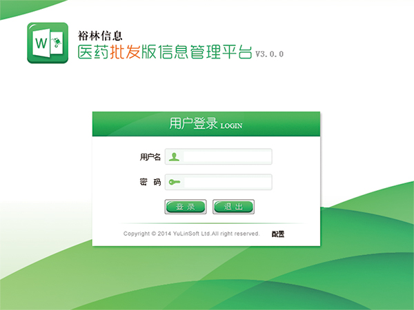 1614221422396024.jpg 圖片關(guān)鍵詞