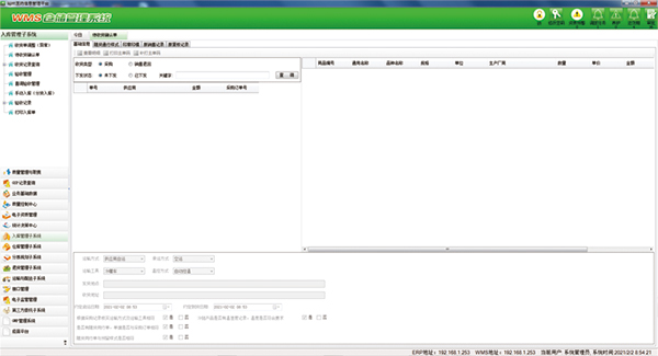 圖片關鍵詞 圖片關鍵詞