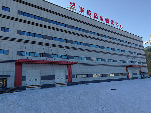 裕林信息科技|GSP咨詢服務(wù)|現(xiàn)代化醫(yī)藥物流|軟件開發(fā) 裕林信息科技|GSP咨詢服務(wù)|現(xiàn)代化醫(yī)藥物流|軟件開發(fā)