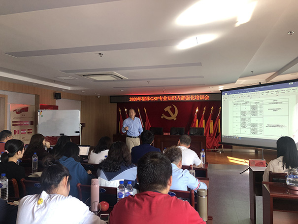 1601300810148032.jpg 圖片關(guān)鍵詞