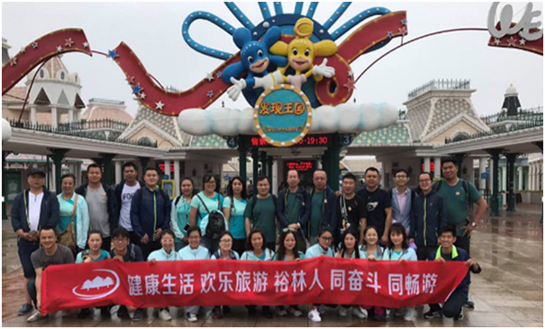 裕林信息科技|GSP咨詢服務|現(xiàn)代化醫(yī)藥物流|軟件開發(fā) 裕林信息科技|GSP咨詢服務|現(xiàn)代化醫(yī)藥物流|軟件開發(fā)