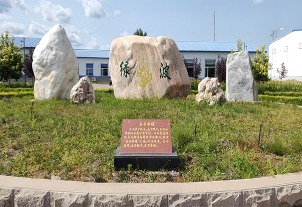 1566178441295093.jpg 圖片關(guān)鍵詞