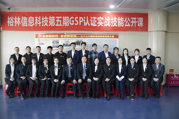 1554347790889709.jpg 圖片關鍵詞