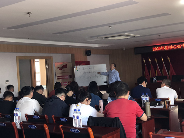 1601300810578728.jpg 圖片關(guān)鍵詞