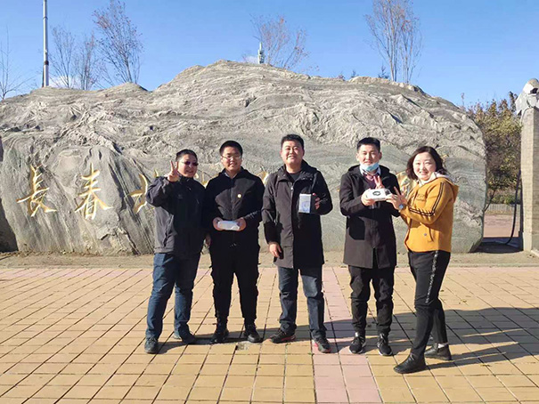 1607680468823956.jpg 圖片關(guān)鍵詞